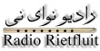 Radio Reed Flute
